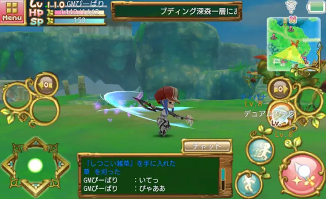 ぷちっとくろにくる　アクションMMORPG android App screenshot 4